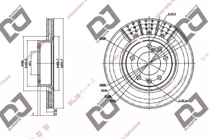 DJ PARTS BD1539